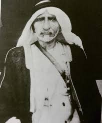 الشيخ الثاني